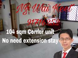 Blk 535 Hougang Street 52 (Hougang), HDB 4 Rooms #202252732
